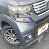 honda n-box 2013 CFJ1573871 image 12
