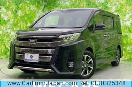 toyota noah 2020 quick_quick_3BA-ZRR80W_ZRR80-0612549