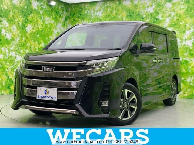 toyota noah 2020 quick_quick_3BA-ZRR80W_ZRR80-0612549 image 1