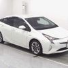 toyota prius 2016 -TOYOTA 【広島 330ﾀ5762】--Prius ZVW51--6041624---TOYOTA 【広島 330ﾀ5762】--Prius ZVW51--6041624- image 1