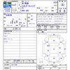 honda n-wgn 2020 CFJ1538782 image 3