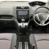 nissan serena 2011 quick_quick_DBA-FC26_FC26-027424 image 2