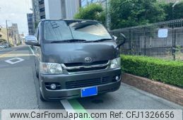 toyota hiace-van 2008 -TOYOTA--Hiace Van ADF-KDH201V--KDH201-0022987---TOYOTA--Hiace Van ADF-KDH201V--KDH201-0022987-