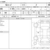 toyota alphard 2024 -TOYOTA 【岩手 348ﾁ 33】--Alphard 3BA-AGH45W--AGH45-0002884---TOYOTA 【岩手 348ﾁ 33】--Alphard 3BA-AGH45W--AGH45-0002884- image 3