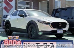 mazda cx-30 2024 GOO_JP_700060017330240410017