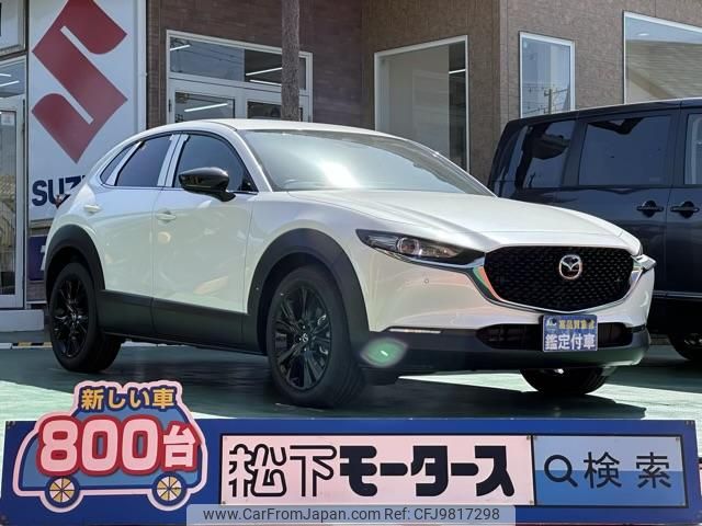 mazda cx-30 2024 GOO_JP_700060017330240410017 image 1