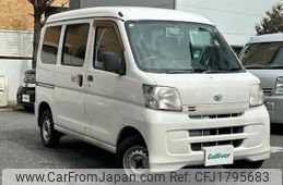 daihatsu hijet-van 2014 CFJ1795683