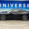 porsche 911 2016 CFJ1727472 image 8
