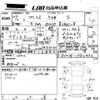 toyota prius 2015 -TOYOTA--Prius ZVW30-1982432---TOYOTA--Prius ZVW30-1982432- image 3