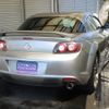 mazda rx-8 2013 CFJ1479956 image 19
