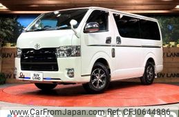 toyota regiusace-van 2017 -TOYOTA--Regius ace Van CBF-TRH200V--TRH200-0253924---TOYOTA--Regius ace Van CBF-TRH200V--TRH200-0253924-