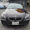 bmw 5-series 2009 BD21103A0008 image 2
