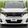 nissan serena 2017 -NISSAN--Serena DAA-GC27--GC27-020831---NISSAN--Serena DAA-GC27--GC27-020831- image 16