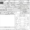 toyota raize 2025 -TOYOTA 【浜松 502ら2957】--Raize A202A-0099705---TOYOTA 【浜松 502ら2957】--Raize A202A-0099705- image 3