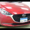 mazda demio 2019 -MAZDA--MAZDA2 6BA-DJLFS--DJLFS-700065---MAZDA--MAZDA2 6BA-DJLFS--DJLFS-700065- image 23