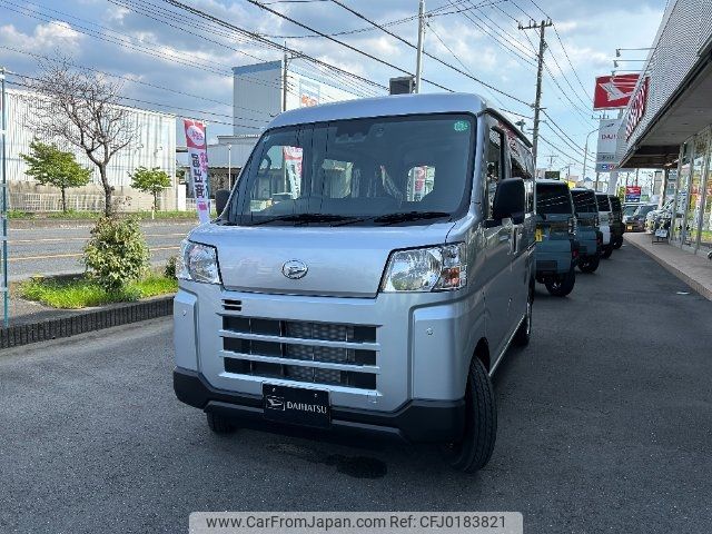 daihatsu hijet-van 2024 -DAIHATSU 【大宮 480ﾄ6827】--Hijet Van S700V--0121589---DAIHATSU 【大宮 480ﾄ6827】--Hijet Van S700V--0121589- image 2