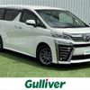 toyota vellfire 2020 -TOYOTA--Vellfire DBA-AGH30W--AGH30-0299837---TOYOTA--Vellfire DBA-AGH30W--AGH30-0299837- image 1