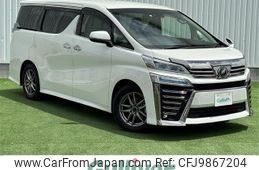 toyota vellfire 2020 -TOYOTA--Vellfire DBA-AGH30W--AGH30-0299837---TOYOTA--Vellfire DBA-AGH30W--AGH30-0299837-