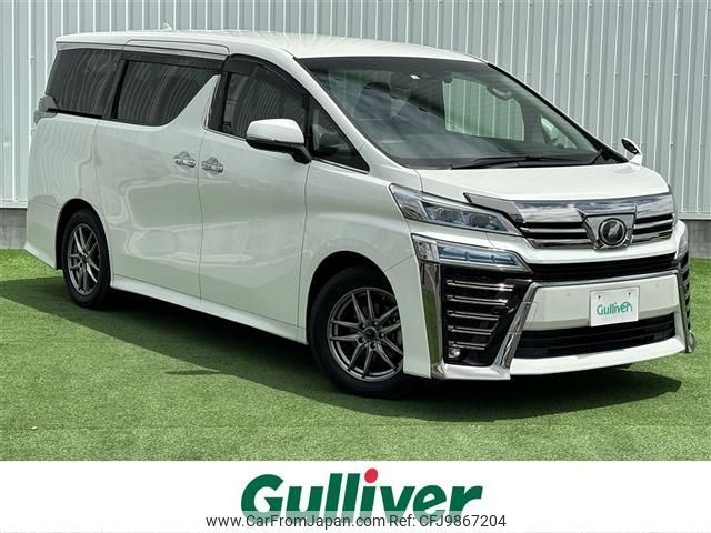 toyota vellfire 2020 -TOYOTA--Vellfire DBA-AGH30W--AGH30-0299837---TOYOTA--Vellfire DBA-AGH30W--AGH30-0299837- image 1