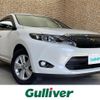 toyota harrier 2016 -TOYOTA--Harrier DBA-ZSU65W--ZSU65-0020578---TOYOTA--Harrier DBA-ZSU65W--ZSU65-0020578- image 1
