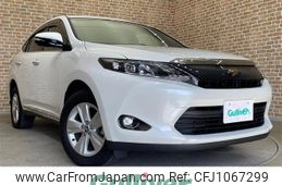 toyota harrier 2016 -TOYOTA--Harrier DBA-ZSU65W--ZSU65-0020578---TOYOTA--Harrier DBA-ZSU65W--ZSU65-0020578-