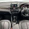 bmw x1 2018 CFJ5976697 image 3