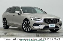 volvo v60 2022 CFJ1897629