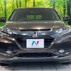 honda vezel 2015 CFJ1740724 image 14
