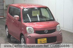 nissan moco 2011 -NISSAN 【熊谷 581ﾄ8643】--Moco MG33S-101541---NISSAN 【熊谷 581ﾄ8643】--Moco MG33S-101541-