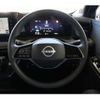 nissan nissan-others 2023 CFJ1897864 image 33