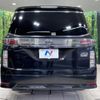 nissan elgrand 2017 CFJ1666164 image 13
