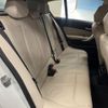 bmw 1-series 2018 CFJ1509949 image 10