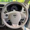 nissan dayz 2016 -NISSAN--DAYZ DBA-B21W--B21W-0340342---NISSAN--DAYZ DBA-B21W--B21W-0340342- image 13