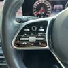 mercedes-benz e-class-station-wagon 2018 -MERCEDES-BENZ--Benz E Class Wagon LDA-213217--WDD2132172A522257---MERCEDES-BENZ--Benz E Class Wagon LDA-213217--WDD2132172A522257- image 24