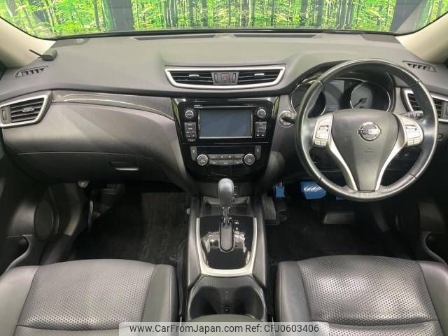 nissan x-trail 2016 -NISSAN--X-Trail DBA-NT32--NT32-537671---NISSAN--X-Trail DBA-NT32--NT32-537671- image 2