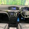 nissan elgrand 2014 -NISSAN--Elgrand DBA-TE52--TE52-076668---NISSAN--Elgrand DBA-TE52--TE52-076668- image 2