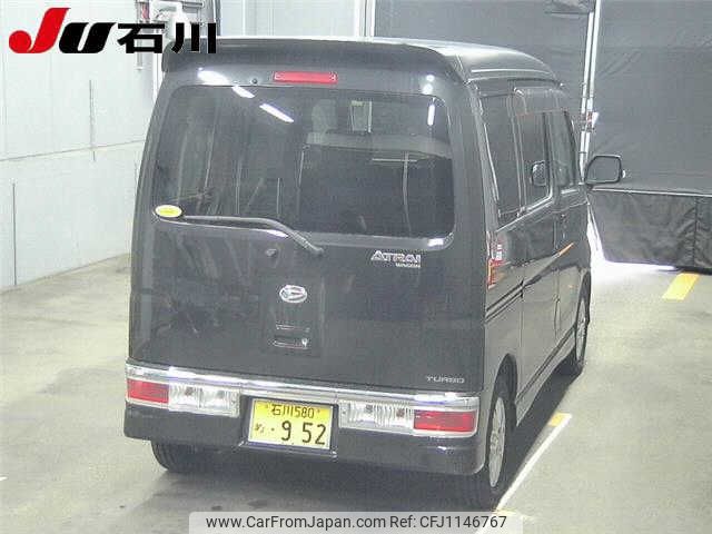 daihatsu atrai-wagon 2011 -DAIHATSU 【石川 580ﾒ952】--Atrai Wagon S331G--0017527---DAIHATSU 【石川 580ﾒ952】--Atrai Wagon S331G--0017527- image 2
