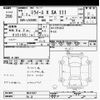 daihatsu mira-e-s 2021 -DAIHATSU 【品川 000ﾝ0000】--Mira e:s LA350S-0241947---DAIHATSU 【品川 000ﾝ0000】--Mira e:s LA350S-0241947- image 3