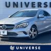 mercedes-benz cla-class 2017 -MERCEDES-BENZ--Benz CLA DBA-117342--WDD1173422N454155---MERCEDES-BENZ--Benz CLA DBA-117342--WDD1173422N454155- image 1