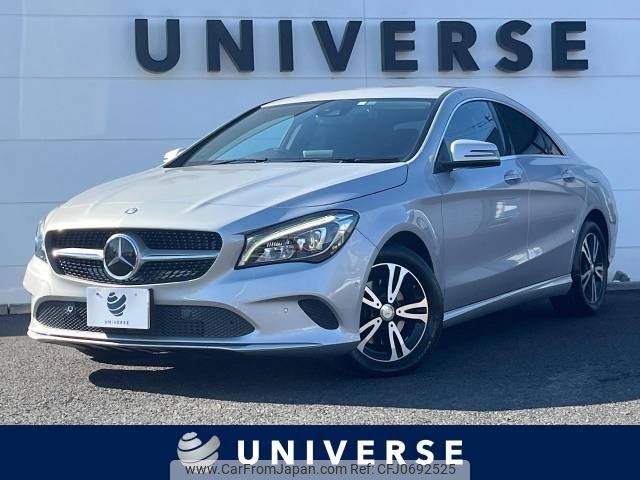 mercedes-benz cla-class 2017 -MERCEDES-BENZ--Benz CLA DBA-117342--WDD1173422N454155---MERCEDES-BENZ--Benz CLA DBA-117342--WDD1173422N454155- image 1