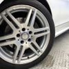 mercedes-benz e-class 2013 -MERCEDES-BENZ--Benz E Class RBA-212055C--WDD2120552A767871---MERCEDES-BENZ--Benz E Class RBA-212055C--WDD2120552A767871- image 15