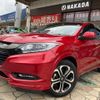 honda vezel 2017 -HONDA--VEZEL RU3--1244558---HONDA--VEZEL RU3--1244558- image 1