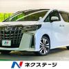 toyota alphard 2018 -TOYOTA--Alphard DBA-AGH30W--AGH30-0226280---TOYOTA--Alphard DBA-AGH30W--AGH30-0226280- image 1