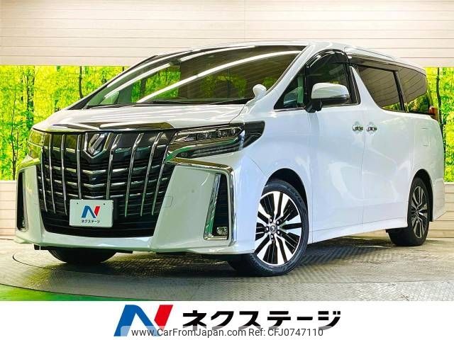 toyota alphard 2018 -TOYOTA--Alphard DBA-AGH30W--AGH30-0226280---TOYOTA--Alphard DBA-AGH30W--AGH30-0226280- image 1