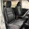 nissan serena 2020 CFJ1707735 image 8