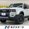 toyota toyota-others 2024 CFJ1557050 image 1