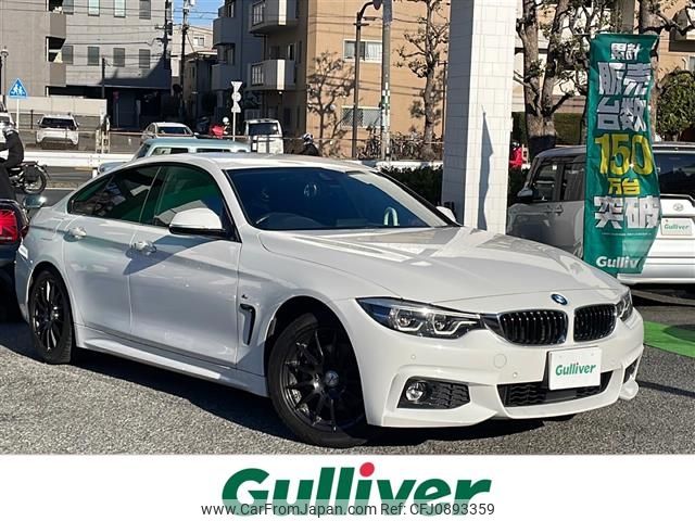 bmw 4-series 2018 -BMW--BMW 4 Series DBA-4D20--WBA4H32070BH13216---BMW--BMW 4 Series DBA-4D20--WBA4H32070BH13216- image 1