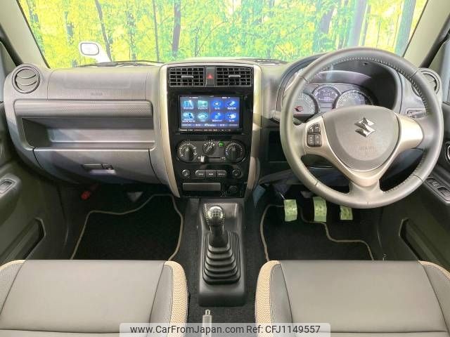 suzuki jimny 2016 -SUZUKI--Jimny ABA-JB23W--JB23W-751738---SUZUKI--Jimny ABA-JB23W--JB23W-751738- image 2