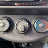 toyota vitz 2017 -TOYOTA 【名変中 】--Vitz NSP135--2067349---TOYOTA 【名変中 】--Vitz NSP135--2067349- image 6