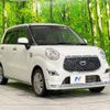 daihatsu cast 2017 -DAIHATSU--Cast DBA-LA250S--LA250S-0119445---DAIHATSU--Cast DBA-LA250S--LA250S-0119445- image 17